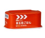栗五目ごはん（缶詰） レスキューフーズ 200g×24缶