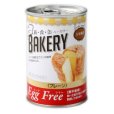 画像1: アスト 新食缶ベーカリー EggFree プレーン 24食 (1)
