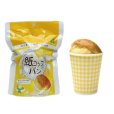 画像1: 東京ファインフーズ　紙コップパン　バター　 30個 (1)