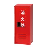 日本ドライ NB-101(II) 消火器 格納箱(10型1本用）