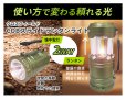 画像14: 防災セット 1人用 必要なもの厳選 非常用持ち出し 防災リュック (14)