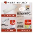画像15: 防災セット 2人用 必要なもの厳選 非常用持ち出し 防災リュック (15)