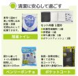 画像16: 防災セット 2人用 必要なもの厳選 非常用持ち出し 防災リュック (16)