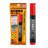 シャチハタ 防災備蓄用マーカー 中字丸芯（袋）赤 K-177NB/Hアカ