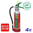 画像1: 【2025年製】日本ドライ PAN-4A(III) ABC粉末消火器4型 加圧式 （アルミ製) ※リサイクルシール付 (1)