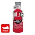 画像1: 【引き取りセット・10本以上】【2026年製】ハツタ DD-80　プロマリン小型船舶用自動拡散型　ABC粉末消火器　※リサイクルシール付 (1)