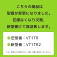 画像2: モリタ宮田 おてがる訓練まと VT1TR （消火器訓練用）　 (2)