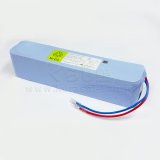 古河電池 20-S128A1 自火報用予備バッテリー(24V 8Ah)