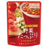 カゴメ 野菜たっぷり トマトのスープ 30袋 5年保存