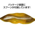 画像3: おいしいごはん HOZONHOZON （ほぞんほぞん）五目ごはん 280g 25食 (3)