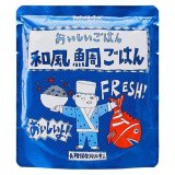 おいしいごはん HOZONHOZON （ほぞんほぞん）和風鯛ごはん 280g 25食