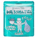 おいしいごはん HOZONHOZON （ほぞんほぞん）和風ちりめんごはん 280g 25食