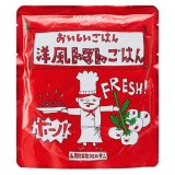 おいしいごはん HOZONHOZON （ほぞんほぞん）洋風トマトごはん 280g 25食