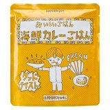 おいしいごはん HOZONHOZON （ほぞんほぞん）海鮮カレーごはん 280g 25食