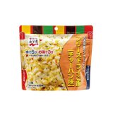 永谷園 フリーズドライご飯 チャーハン味 85g 50食