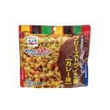 永谷園 フリーズドライご飯 カレー味 85g 50食