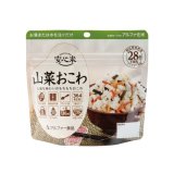 アルファー食品 安心米 山菜おこわ 100g