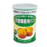 災害備蓄用パン 24缶セット（黒豆味）