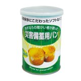 災害備蓄用パン 24缶セット（プチヴェール味）