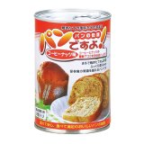 パンの缶詰 パンですよ！ コーヒーナッツ味