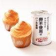 画像2: パンの缶詰 パンですよ！ プレーン味（卵不使用） (2)