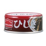 ひじき（48缶）