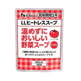 ハウス LLヒートレススープ 温めずにおいしい野菜スープ トマト 5年保存 160g