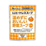 ハウス LLヒートレススープ 温めずにおいしい野菜スープ オニオン 5年保存 160g