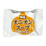 防災備蓄食 即席オニオンスープ