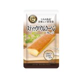 UAA食品 美味しい非常食 スティックバウムクーヘン プレーン 50パック