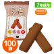 LIFE CAPSULE さくっとクッキー チョコ味 70g 100個入