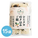 セキカワ HC ひじきご飯 15袋 1年保存