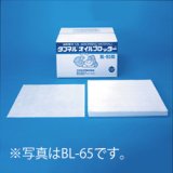 三井化学 タフネルオイルブロッター BL-50 500×500×4mm 10kg 100枚入り