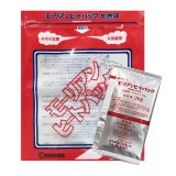 モーリアン ヒートパック Mサイズ （加熱用袋×1 発熱剤35g×1）