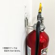 画像4: モリタ宮田 掛け金具（ゴムリング付）BKT10EAL2 (MEA10Z・UVM10EL・MEA10DB用) (4)