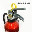 画像3: モリタ宮田 掛け金具 BKT10EALA  (MEA10Z・UVM10EL・MEA10DB用) (3)