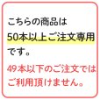 画像5: 【2024年製】【20本以上注文】日本ドライ PAN-10AWE(I) ABC粉末消火器 10型 蓄圧式（アルミ製）※リサイクルシール付 (5)