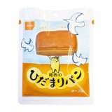 尾西食品 尾西のひだまりパン　メープル 　36袋