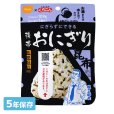 画像1: 尾西食品 携帯おにぎり 昆布 (1)