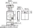 画像2: FA10312LE1 パナソニック LED誘導灯 片面型（壁・天井直付・吊下型）C級（10形） (2)