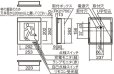 画像2: FA20303LE1パナソニック LED誘導灯（壁埋込型）B級・BL形（20B形） (2)