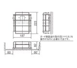 FK01561Z パナソニック 誘導灯用ガード