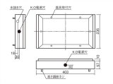 FK11726パナソニック 誘導灯用取付ボックス（C級床埋込型）