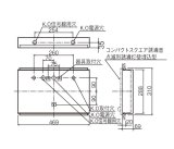 FK21713パナソニック 誘導灯用取付ボックス（B級誘導音付点滅形）