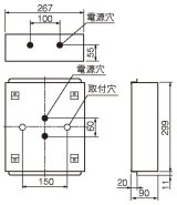 JK21719Kパナソニック 誘導灯用取付ボックス（B級防湿型・防雨型（HACCP兼用））