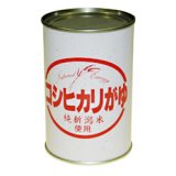 コシヒカリがゆ 24缶