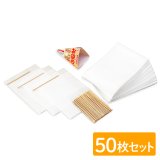 お袋のワザ(50枚入）