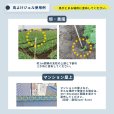 画像8: 【送料無料】鳥よけ ジェル 120ml 3本セット (8)