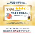 画像9: 【送料込み】鳥よけ ジェル 120ml (9)
