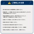 画像13: 【送料込み】鳥よけ ジェル 120ml (13)
